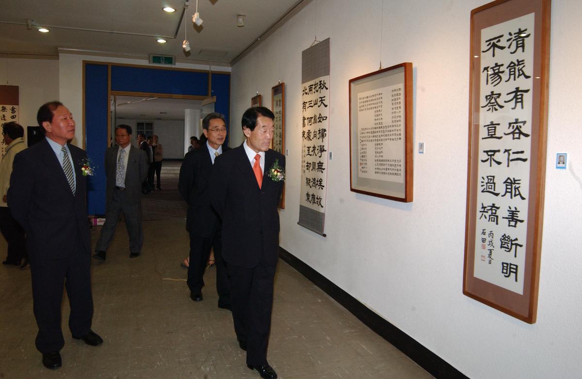 제13회연묵회 회원전