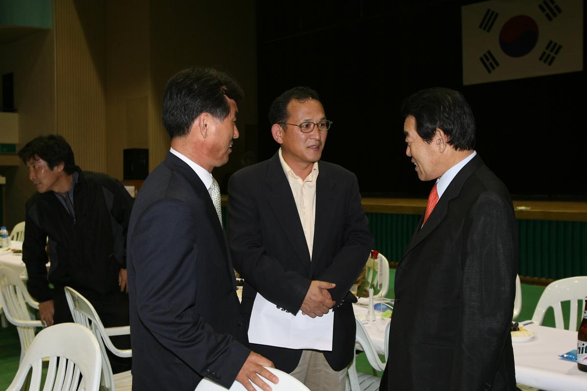 전국교수축구대회