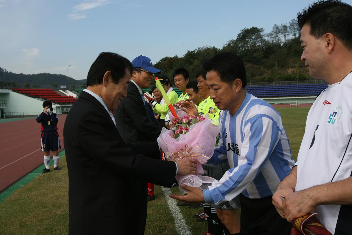 전국교수축구대회