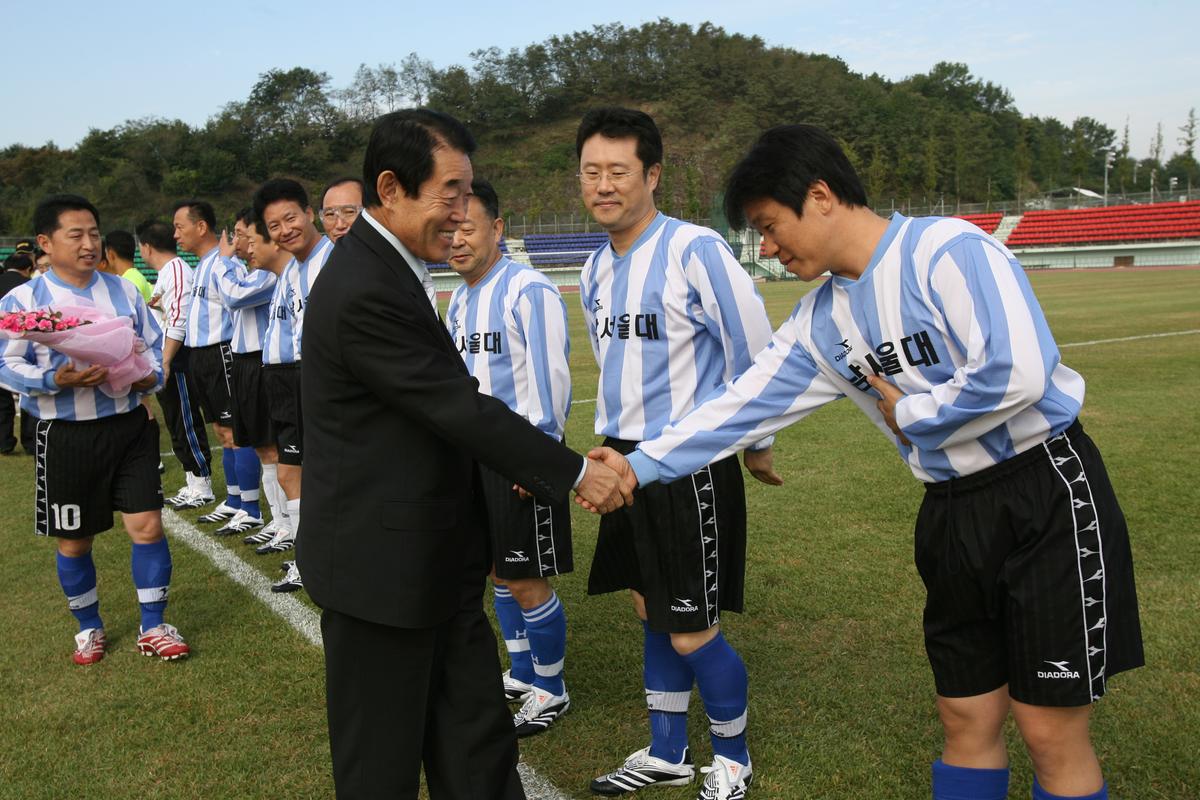전국교수축구대회
