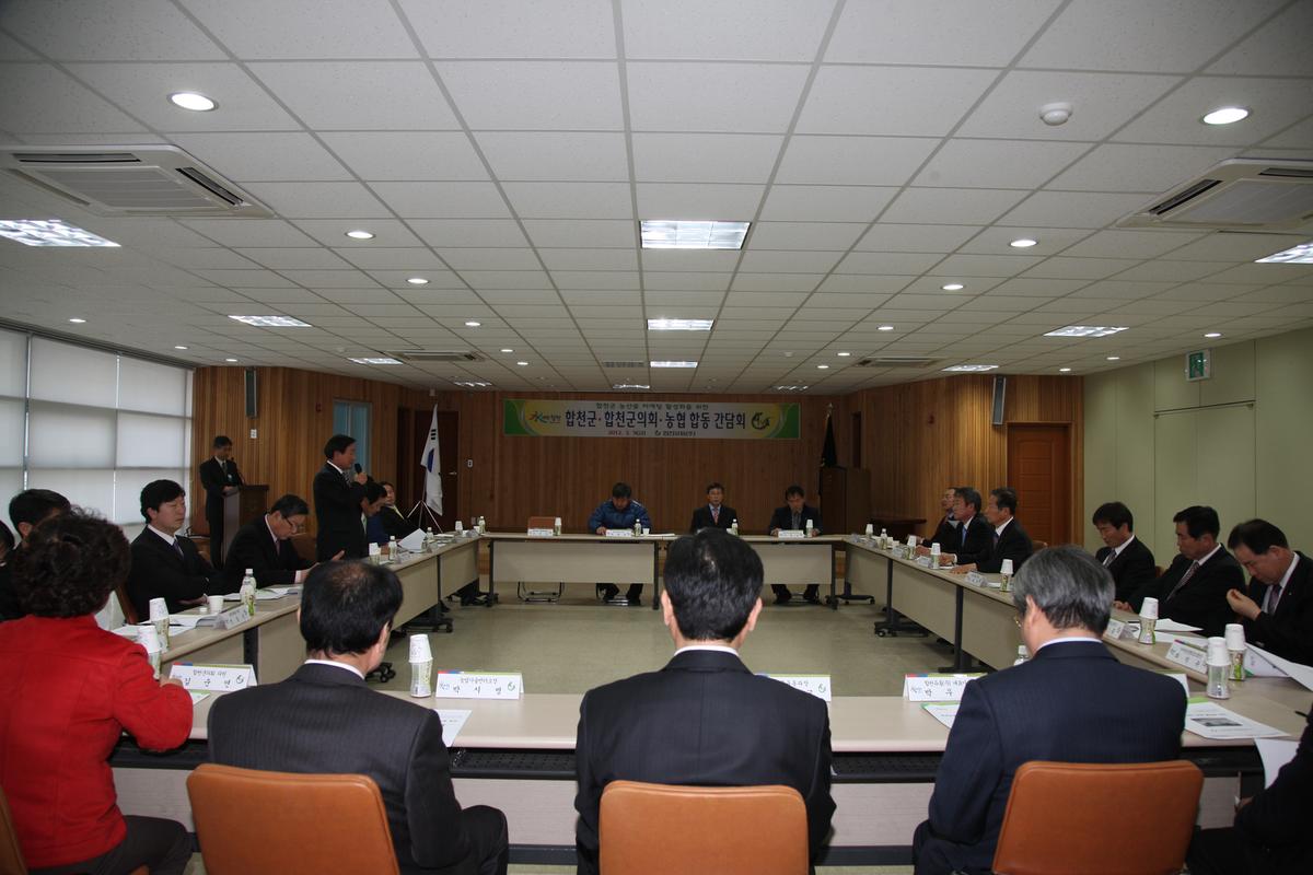 4GO5NO 선포 협약 결의대회