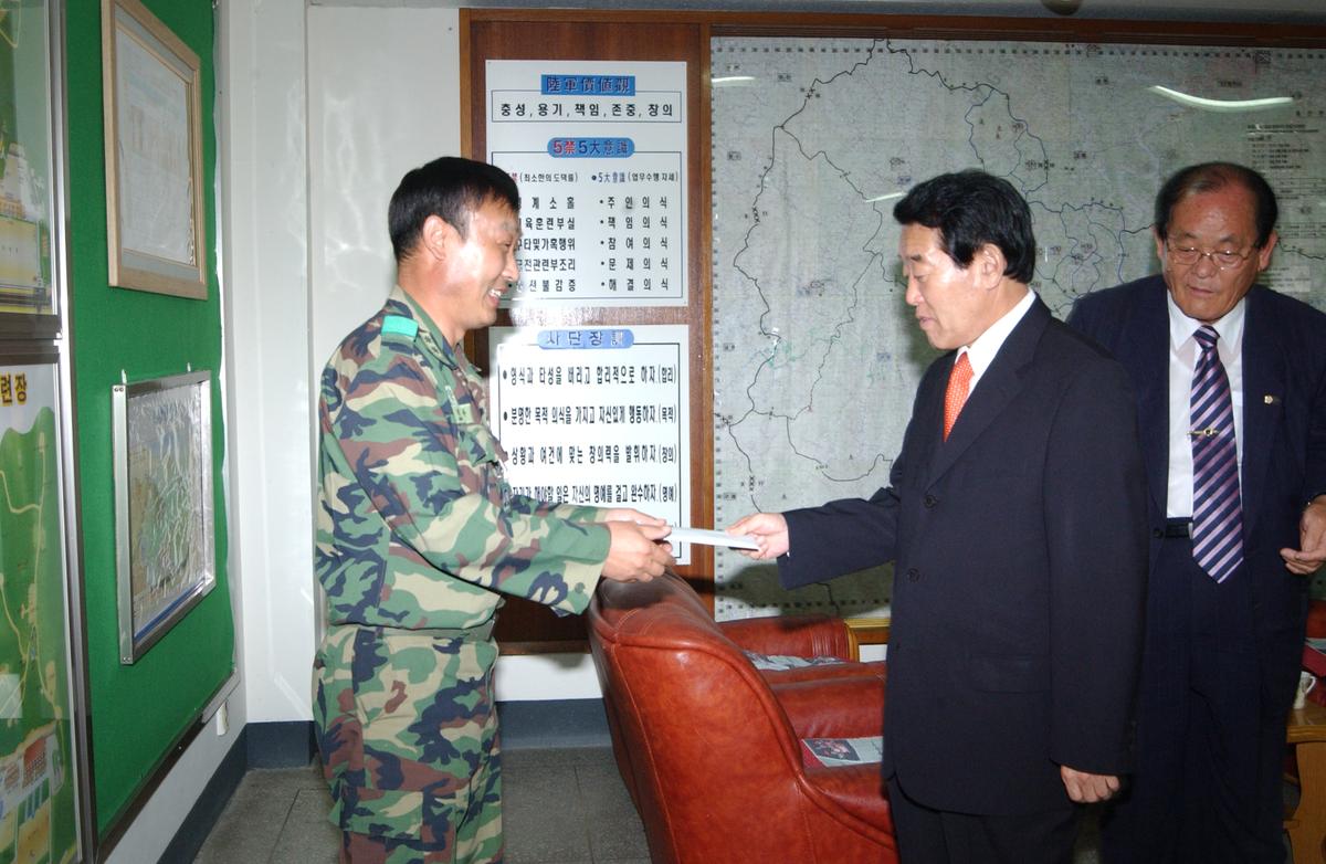 2006군수 방문