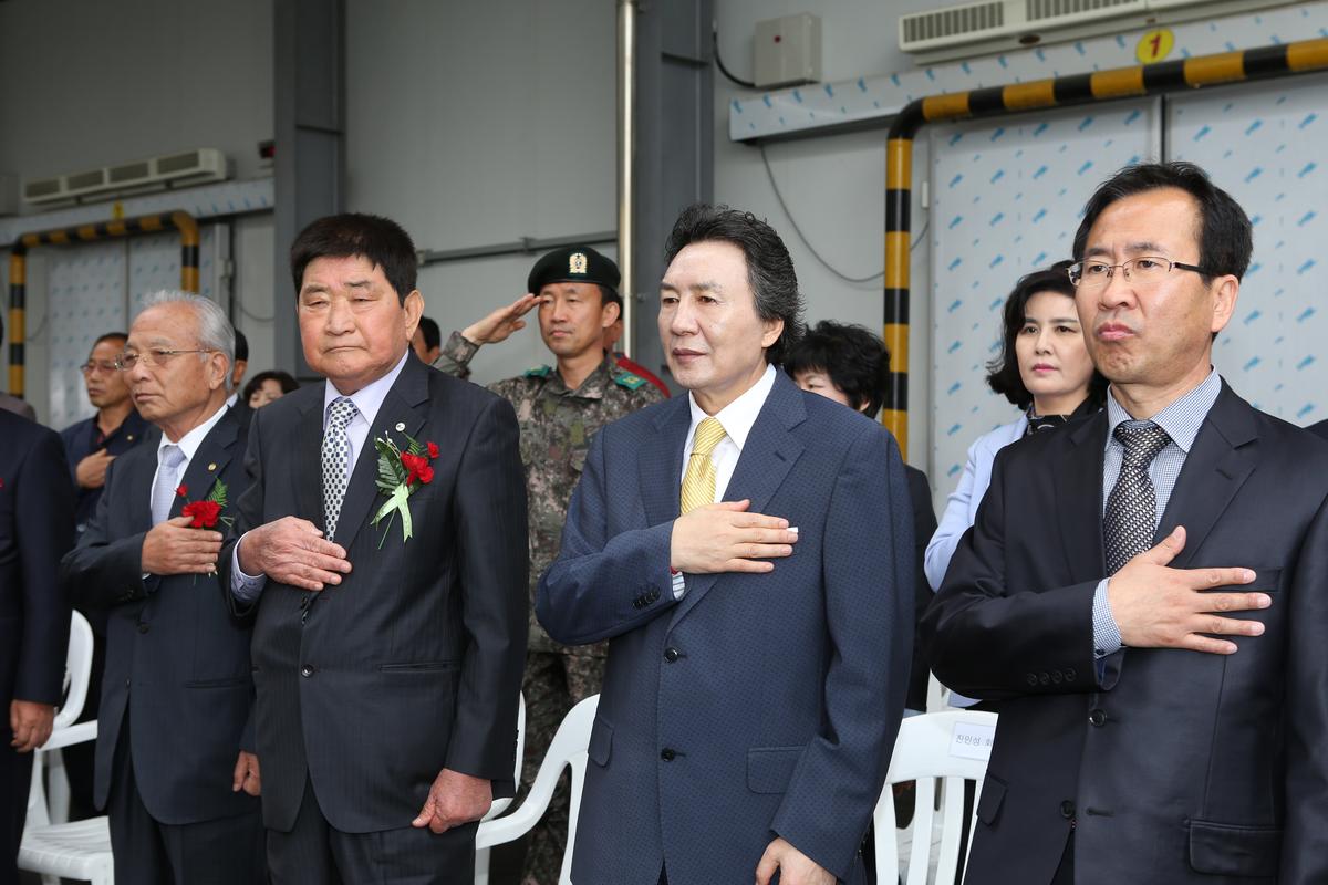 제17회 노인의 날 기념행사 및 경로위안잔치