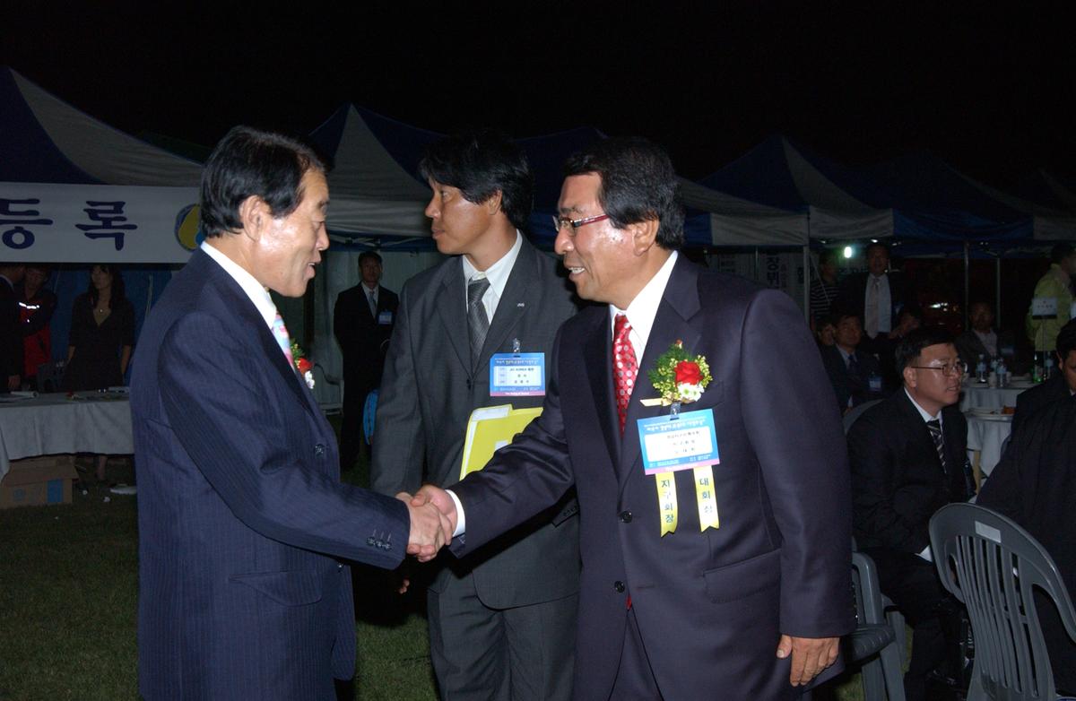 제18차경남지구JC특우회우정의날