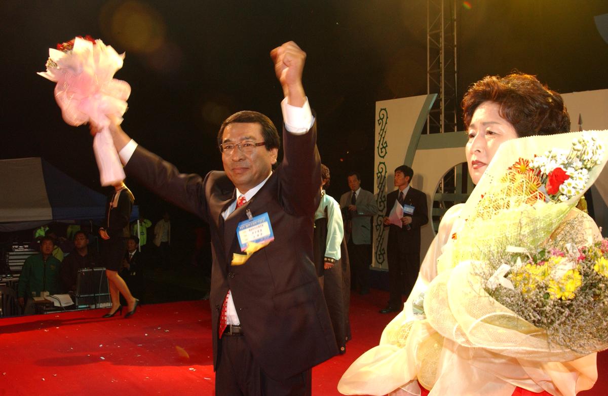 제18차경남지구JC특우회우정의날