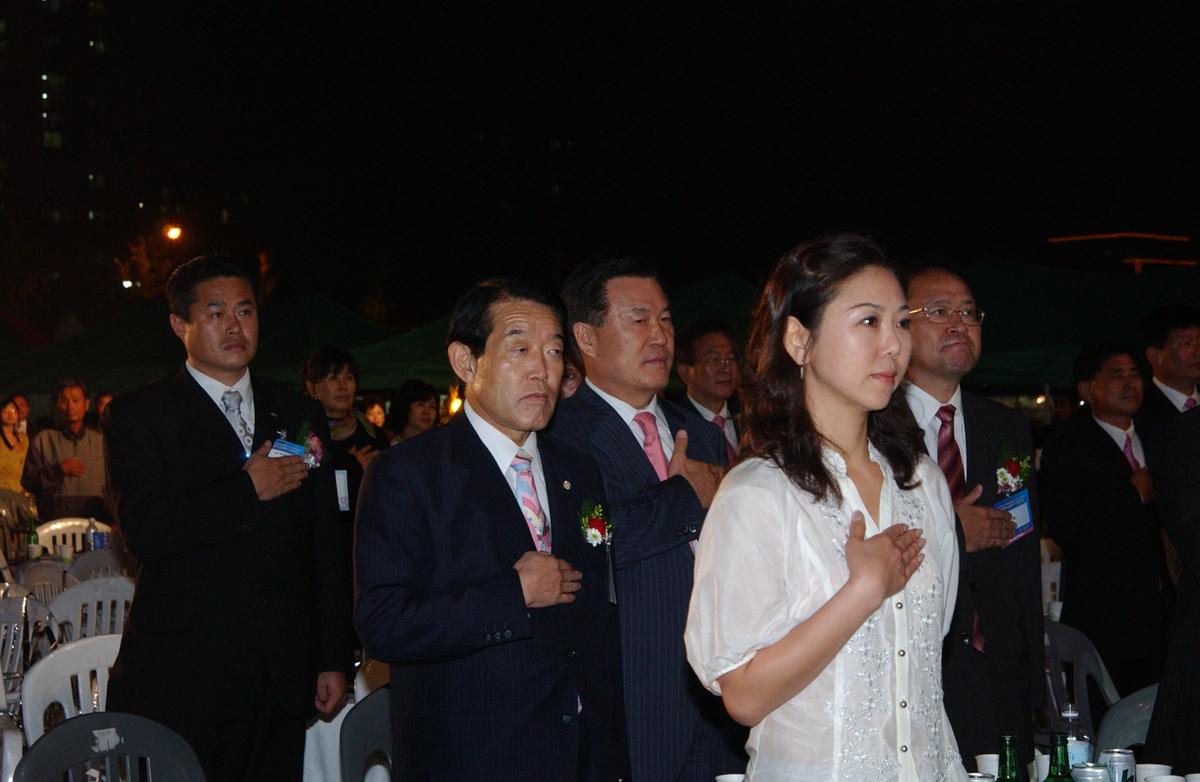 제18차경남지구JC특우회우정의날