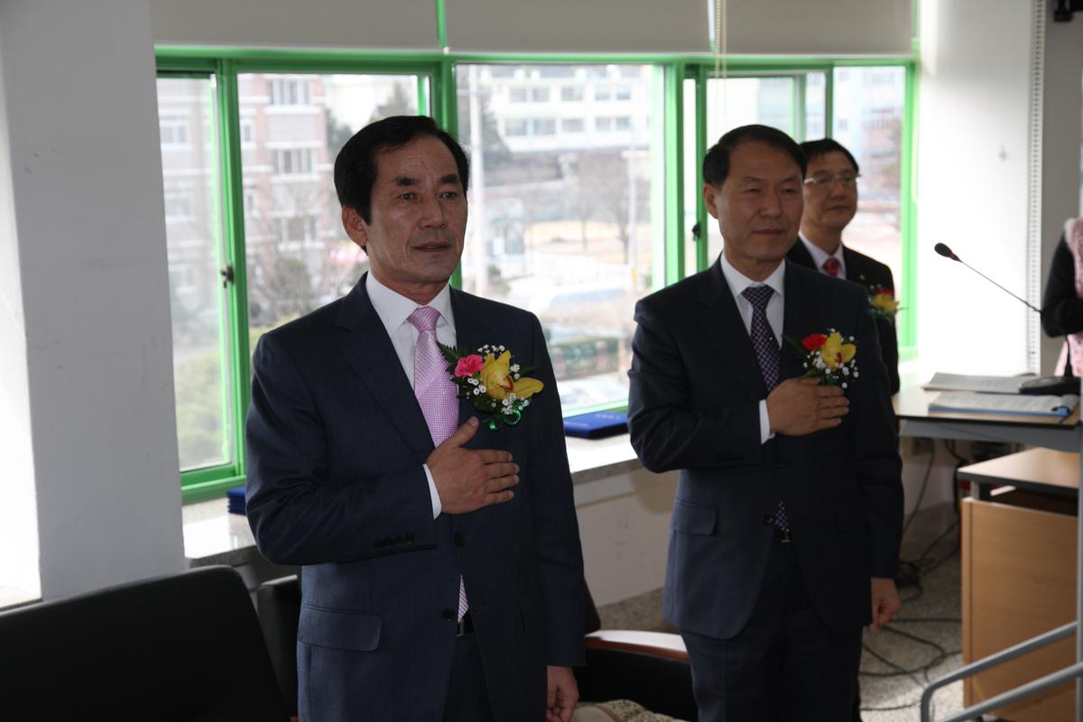 합천군, 합천군의회 농협간담회