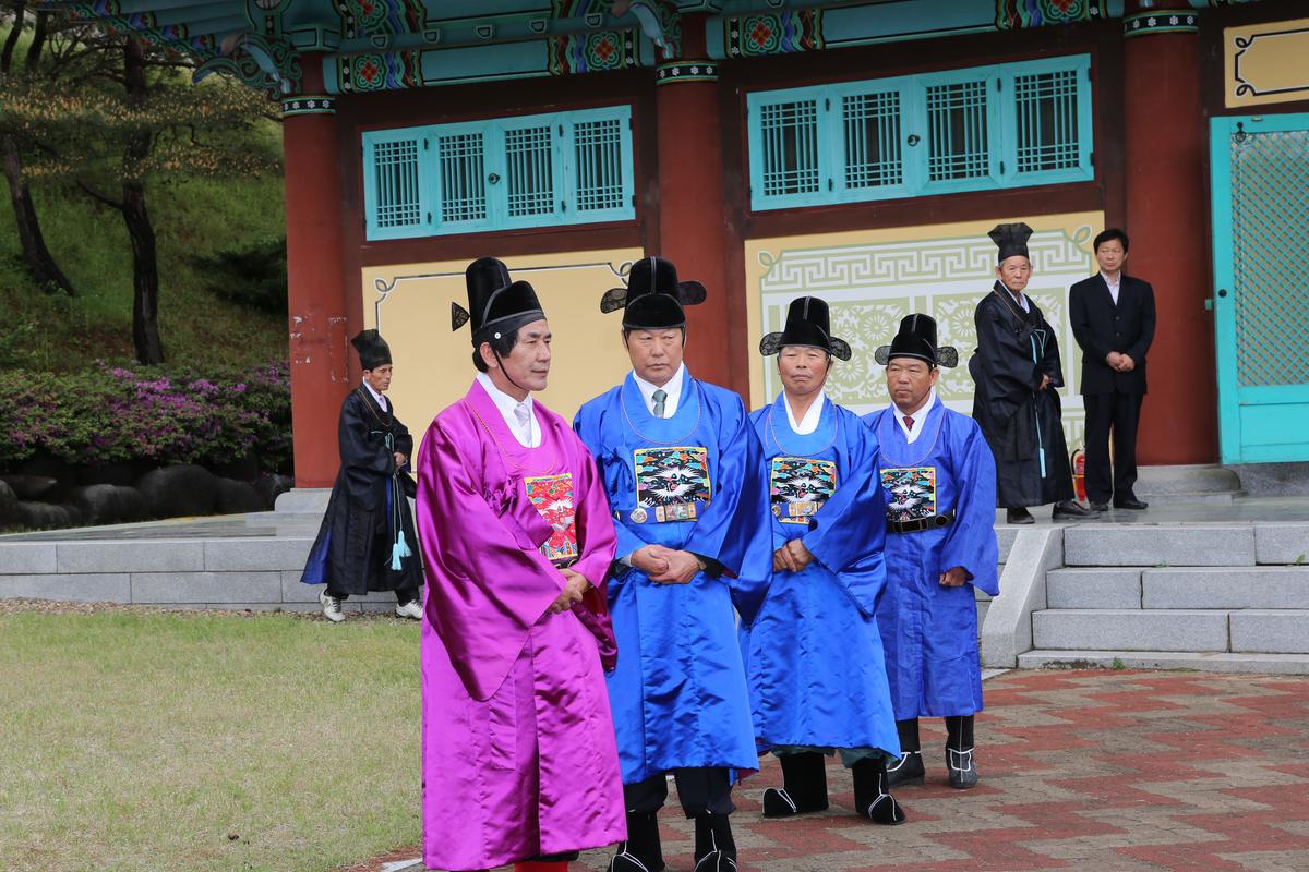 경의당 행사