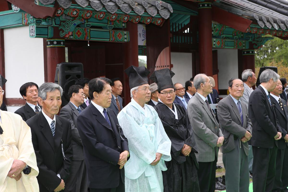 경의당 행사