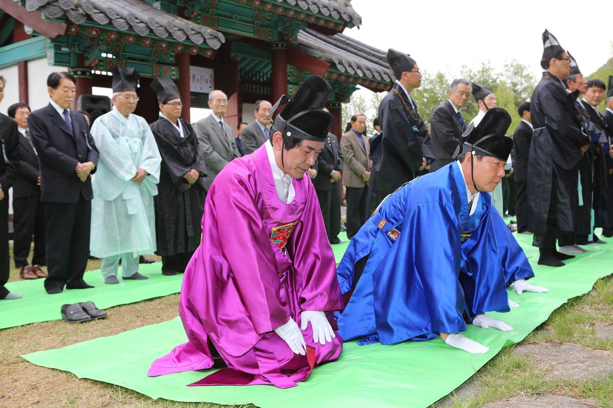 경의당 행사