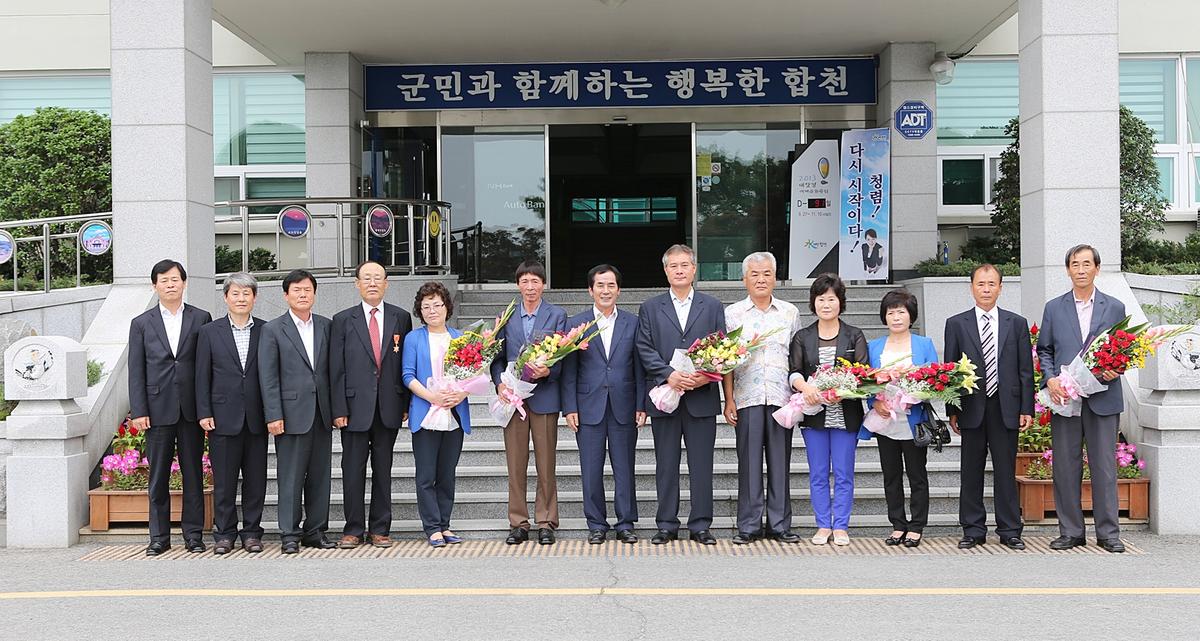2013년 퇴임식