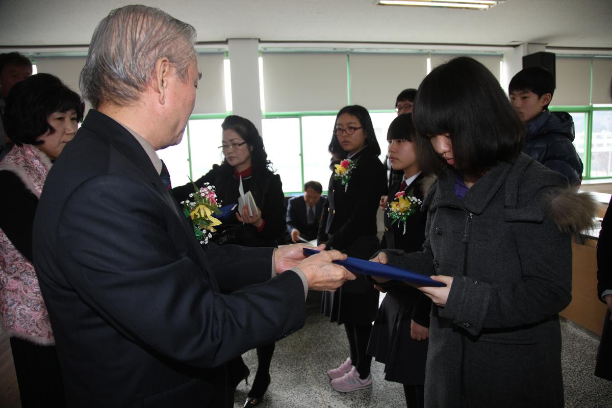향우장학회 제32회 장학금수여식