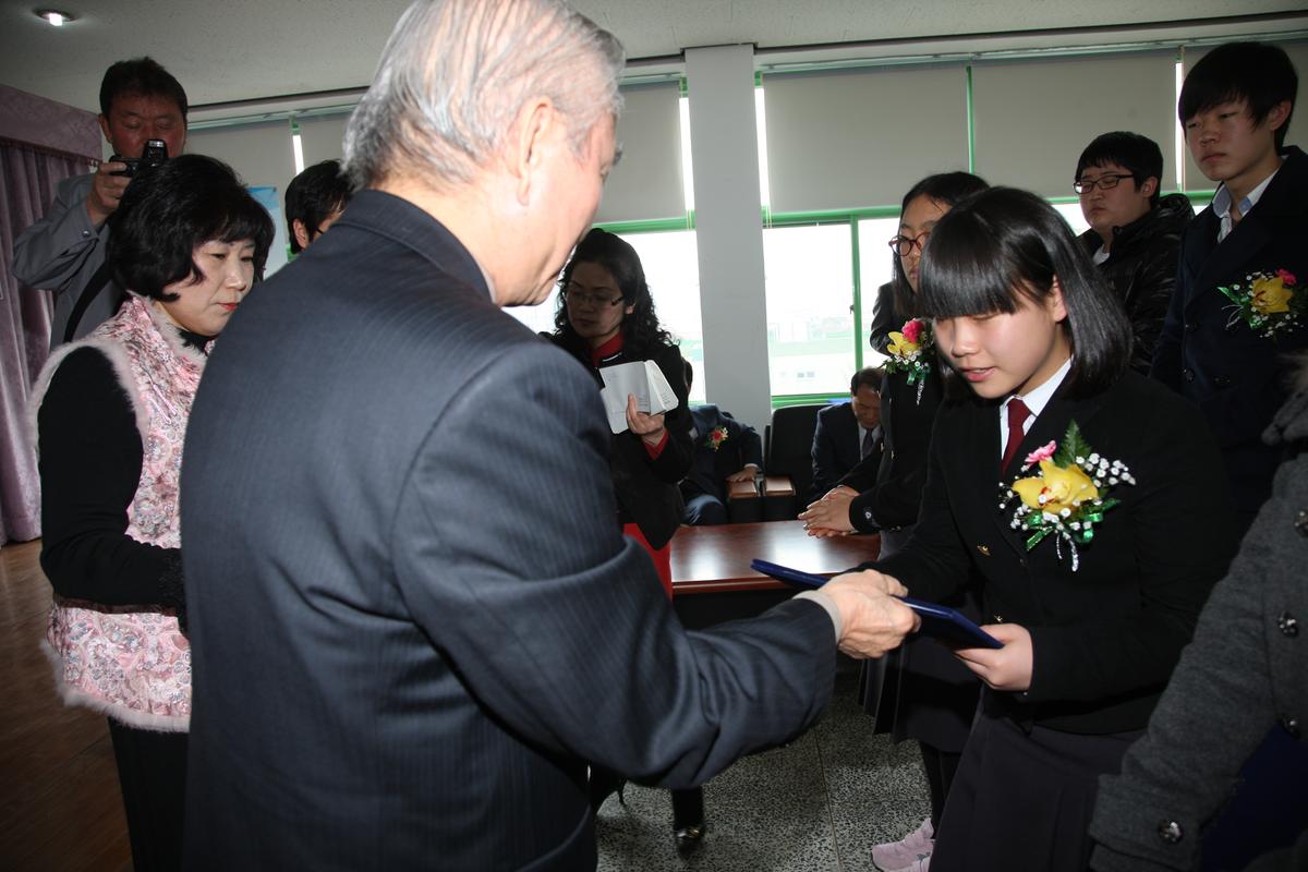 향우장학회 제32회 장학금수여식