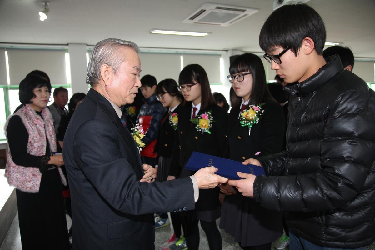 향우장학회 제32회 장학금수여식