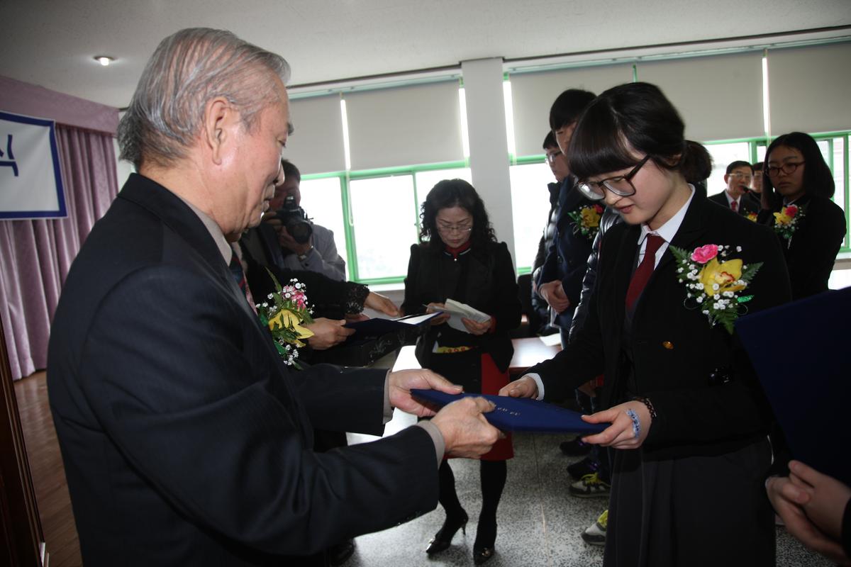 향우장학회 제32회 장학금수여식