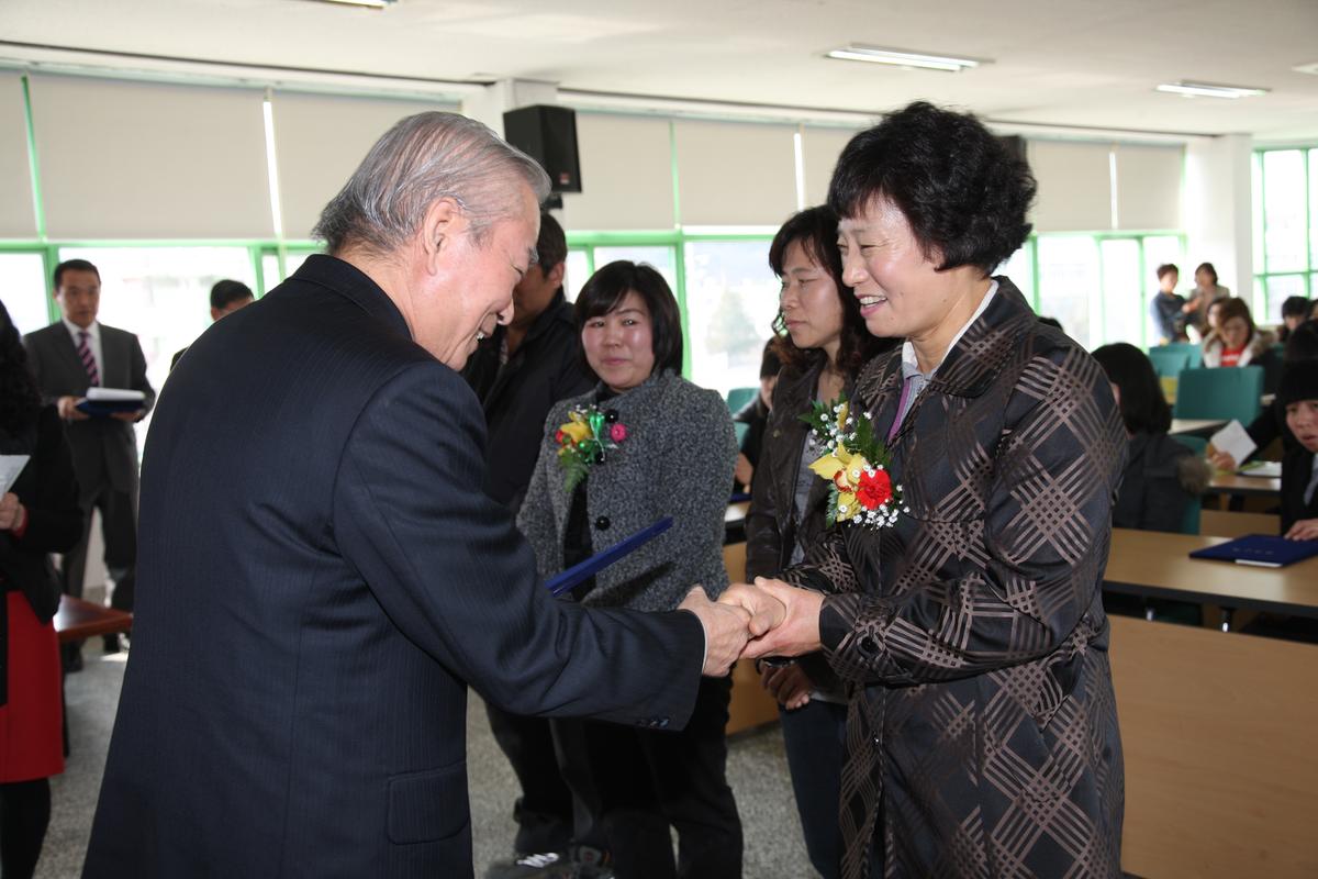 향우장학회 제32회 장학금수여식