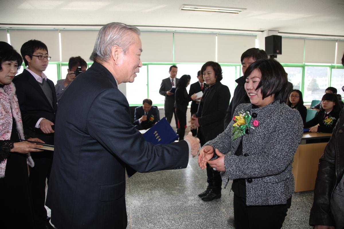향우장학회 제32회 장학금수여식