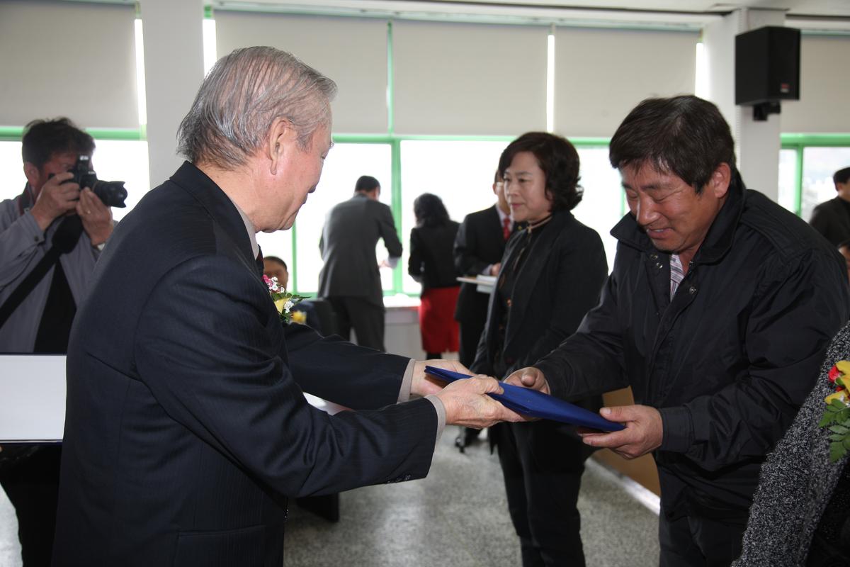 향우장학회 제32회 장학금수여식