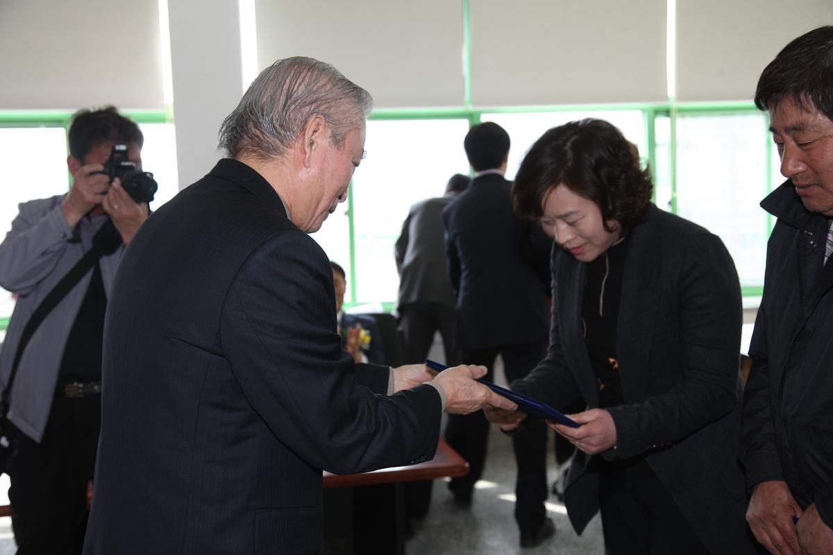 향우장학회 제32회 장학금수여식