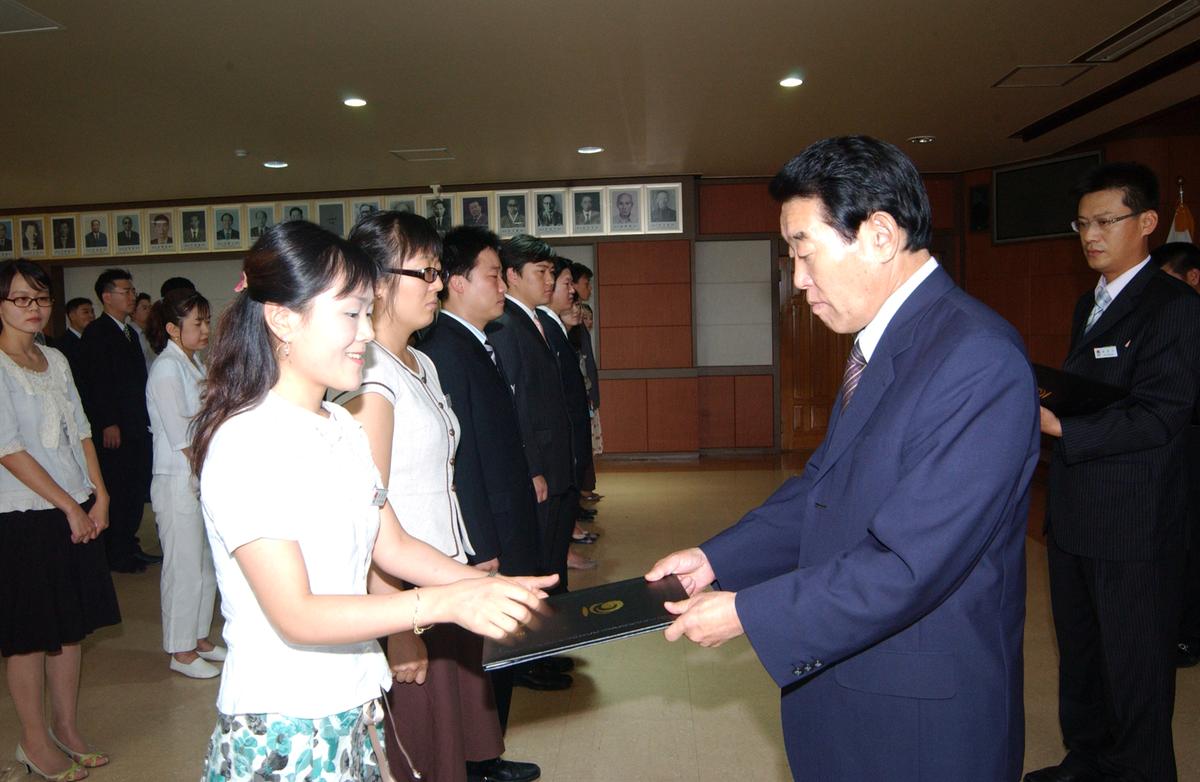 2006년9월 정례조회