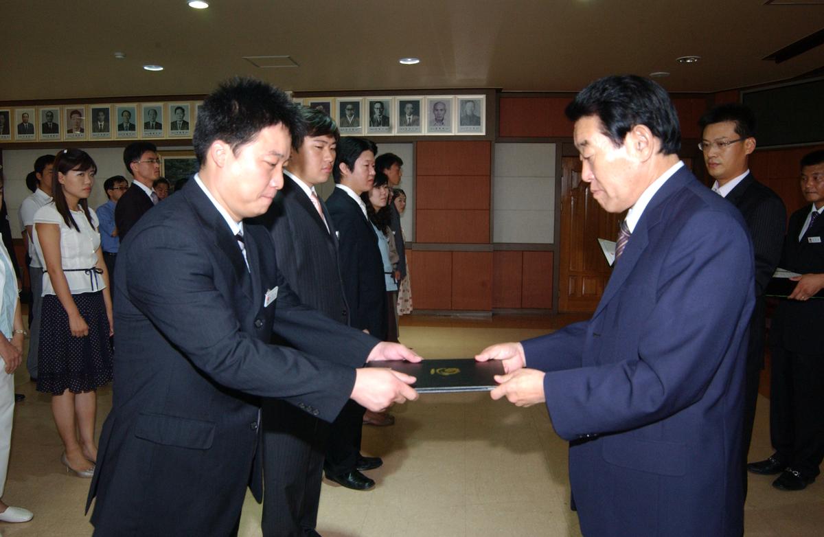 2006년9월 정례조회