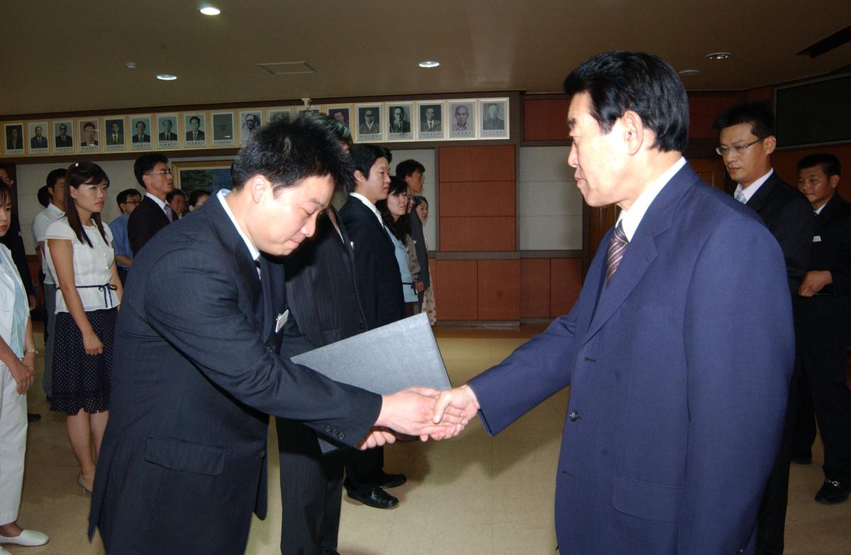 2006년9월 정례조회