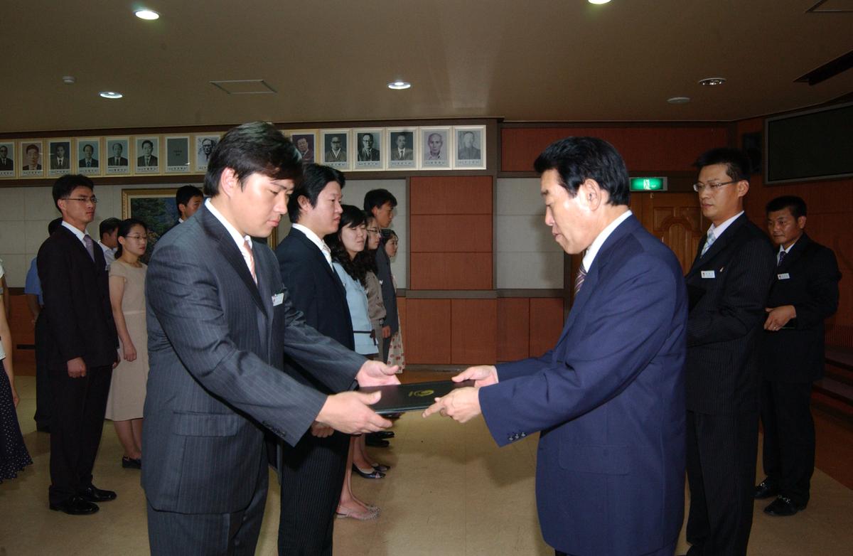 2006년9월 정례조회