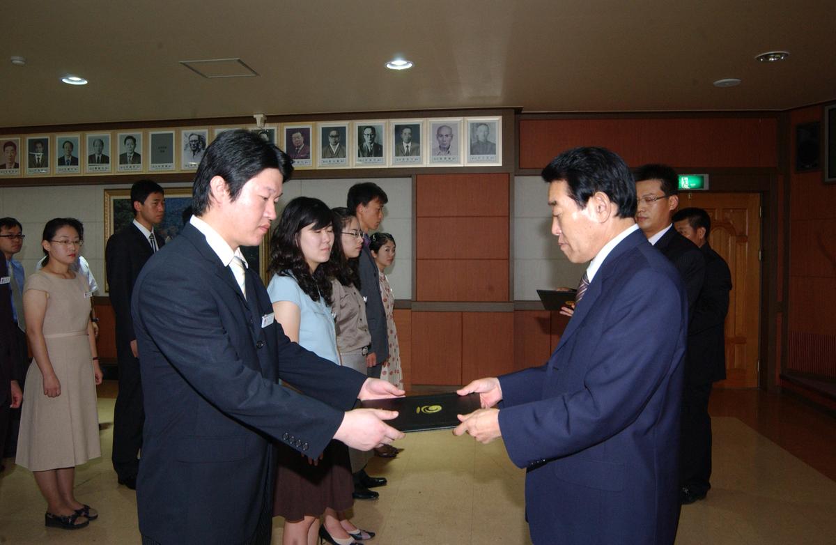 2006년9월 정례조회