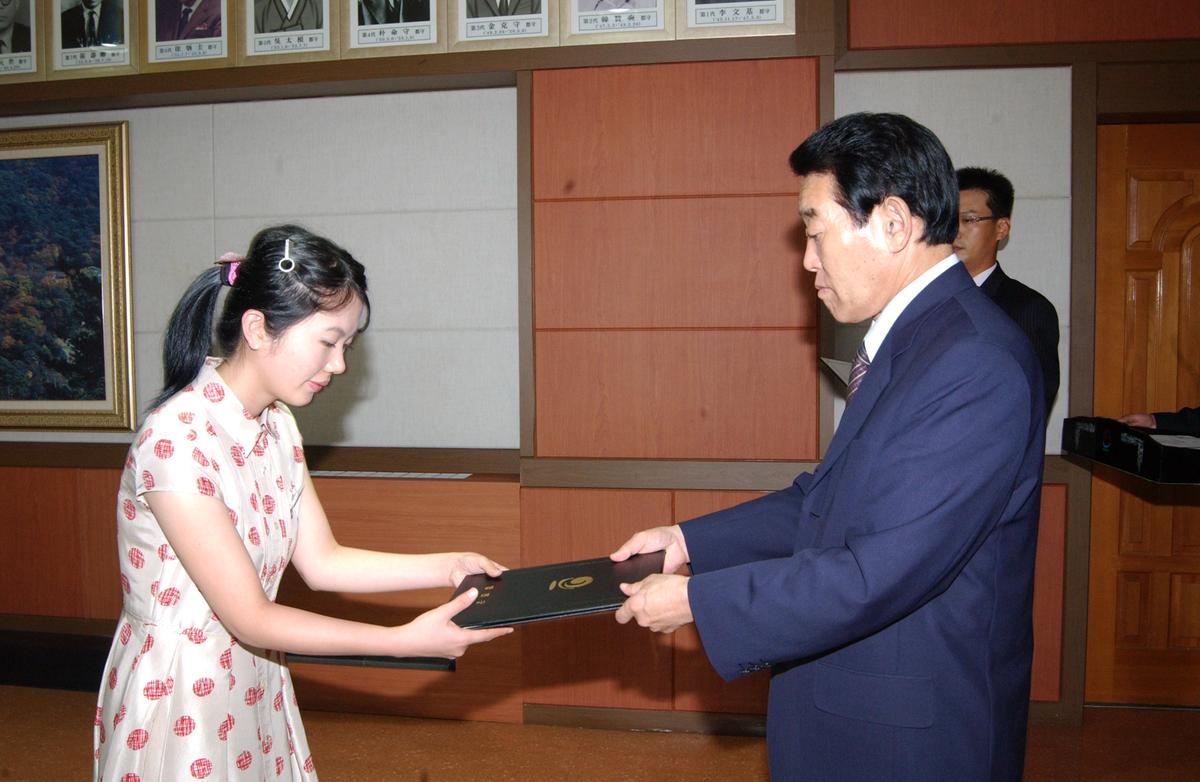 2006년9월 정례조회