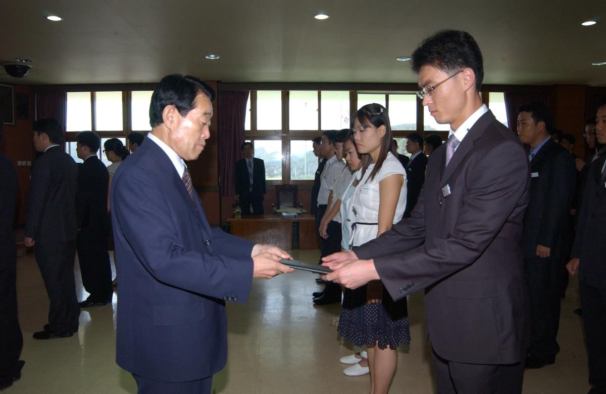 2006년9월 정례조회