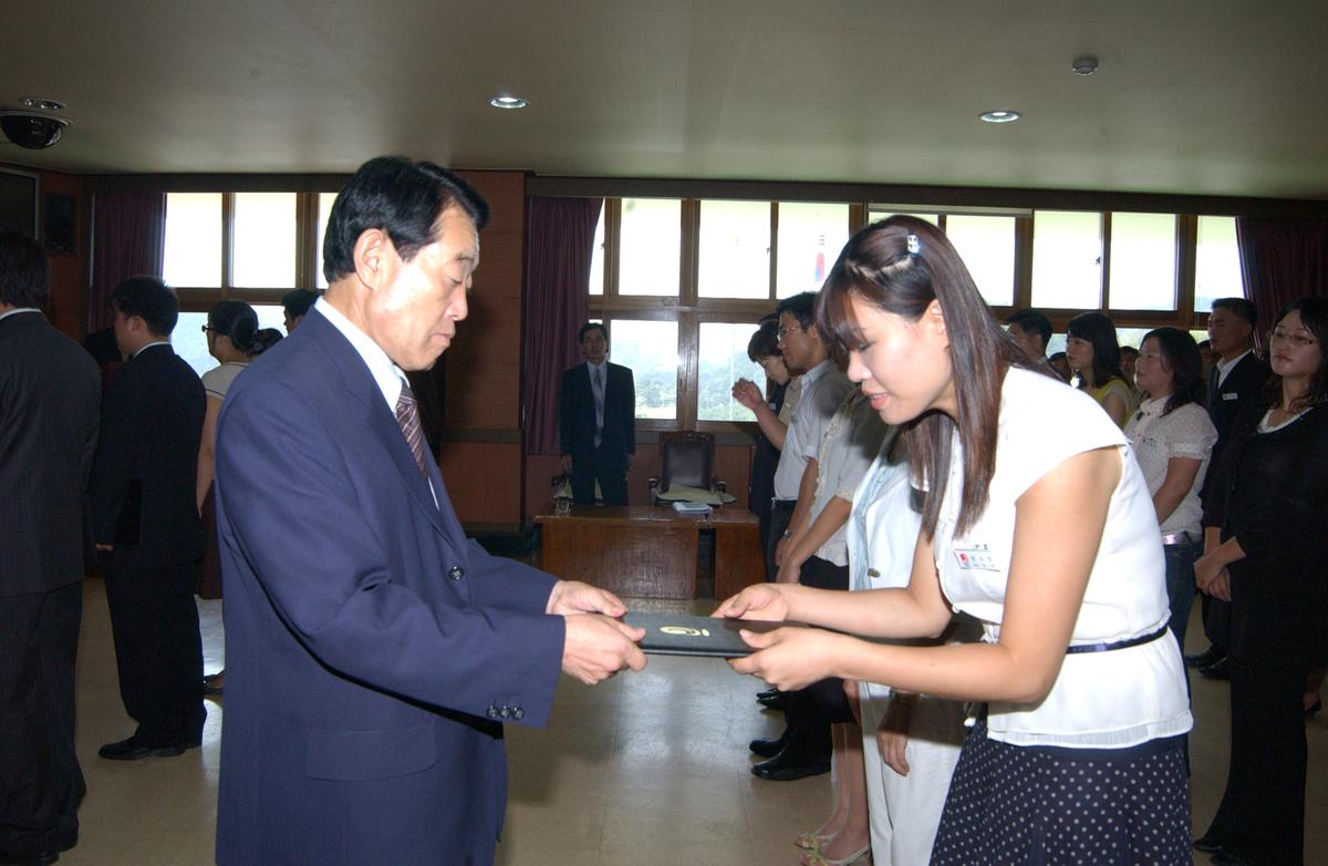 2006년9월 정례조회