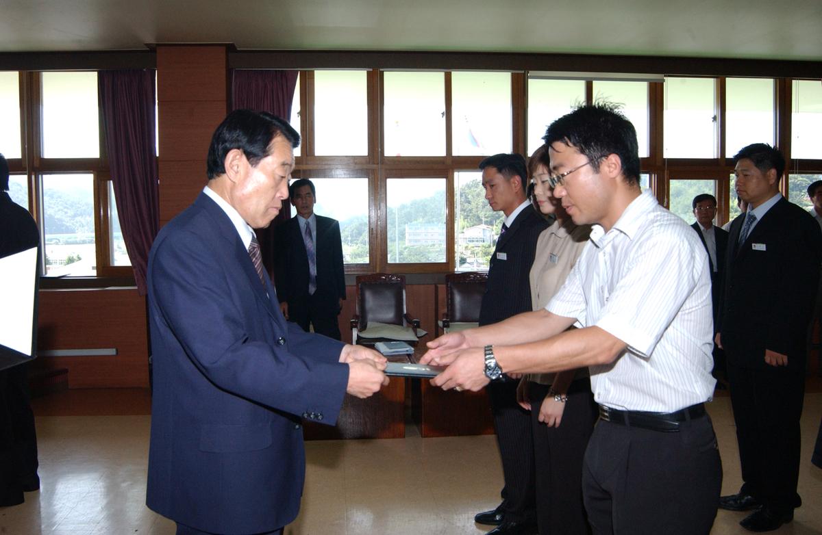 2006년9월 정례조회