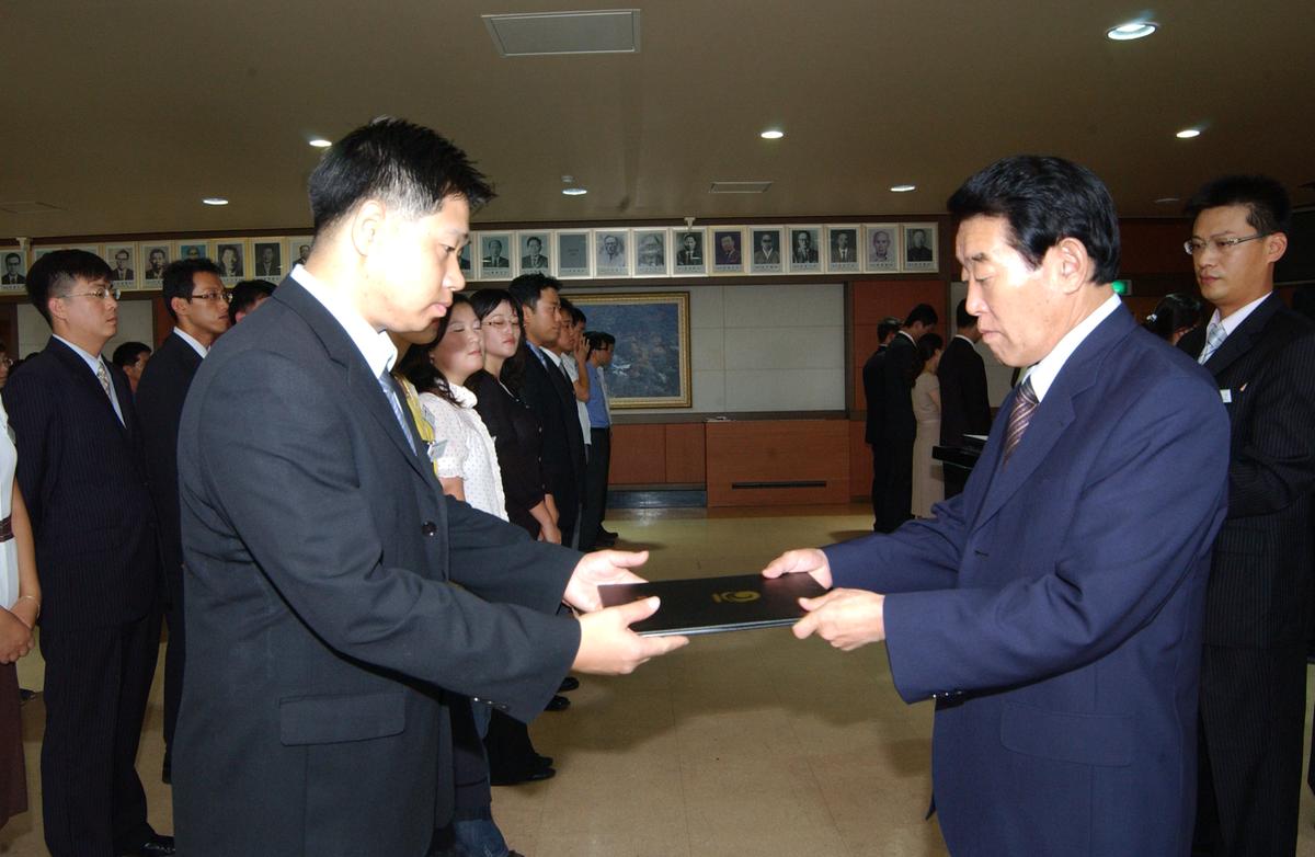 2006년9월 정례조회