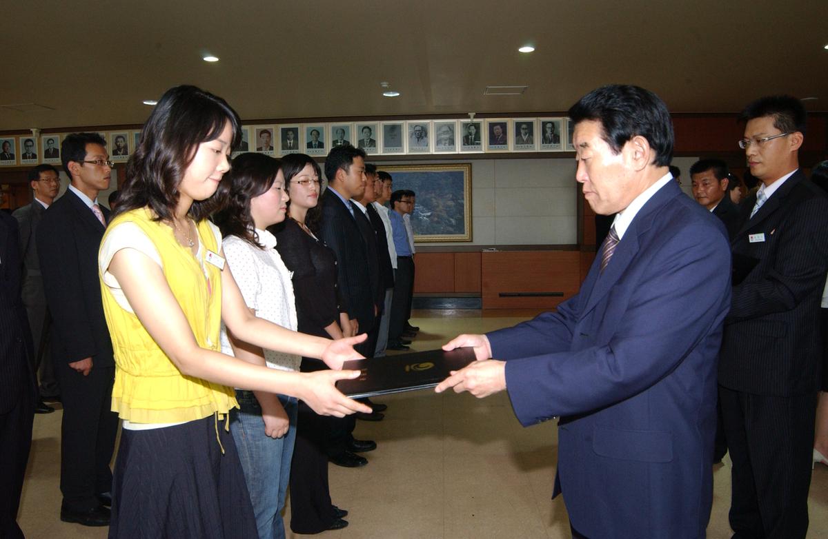 2006년9월 정례조회