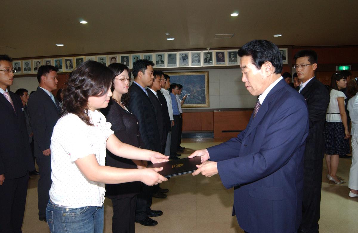 2006년9월 정례조회