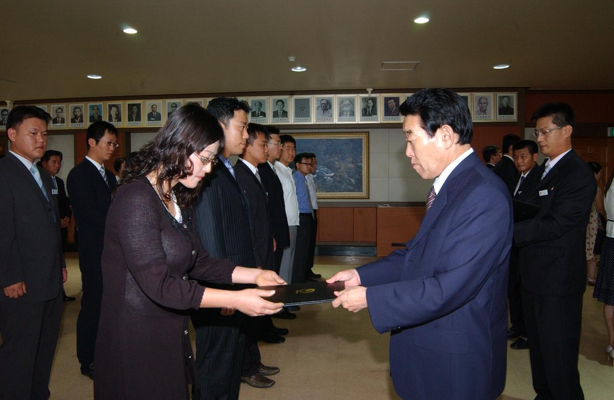 2006년9월 정례조회