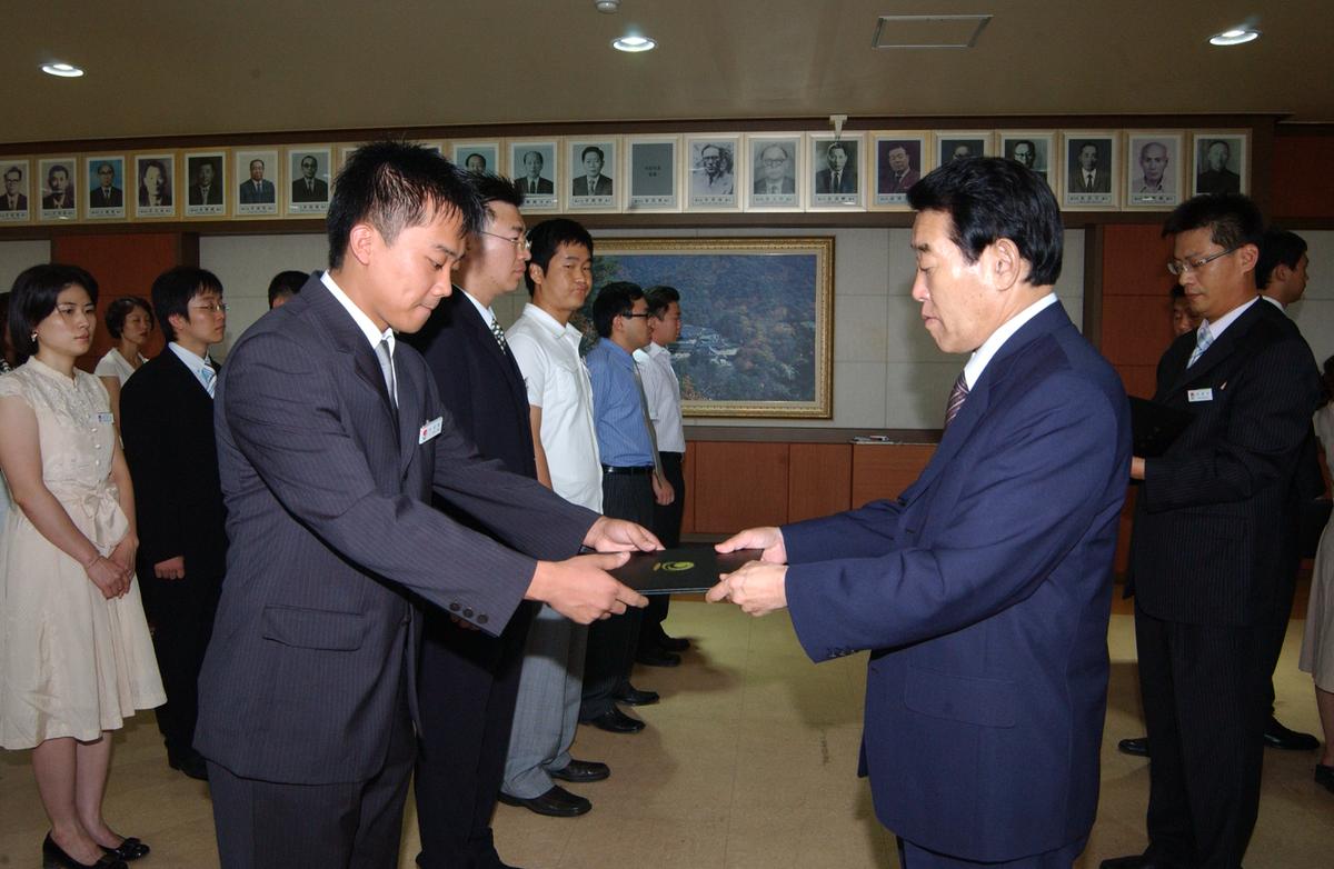 2006년9월 정례조회