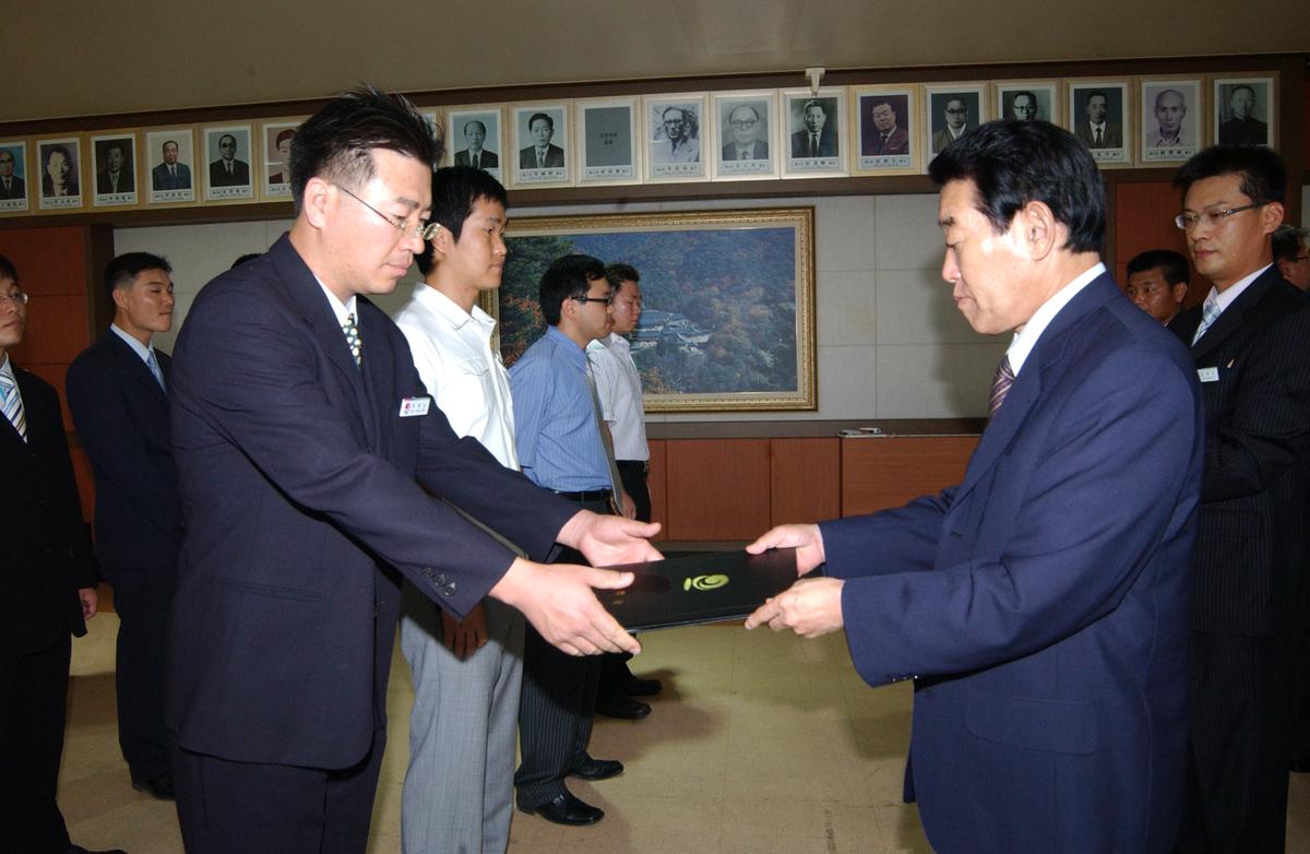 2006년9월 정례조회