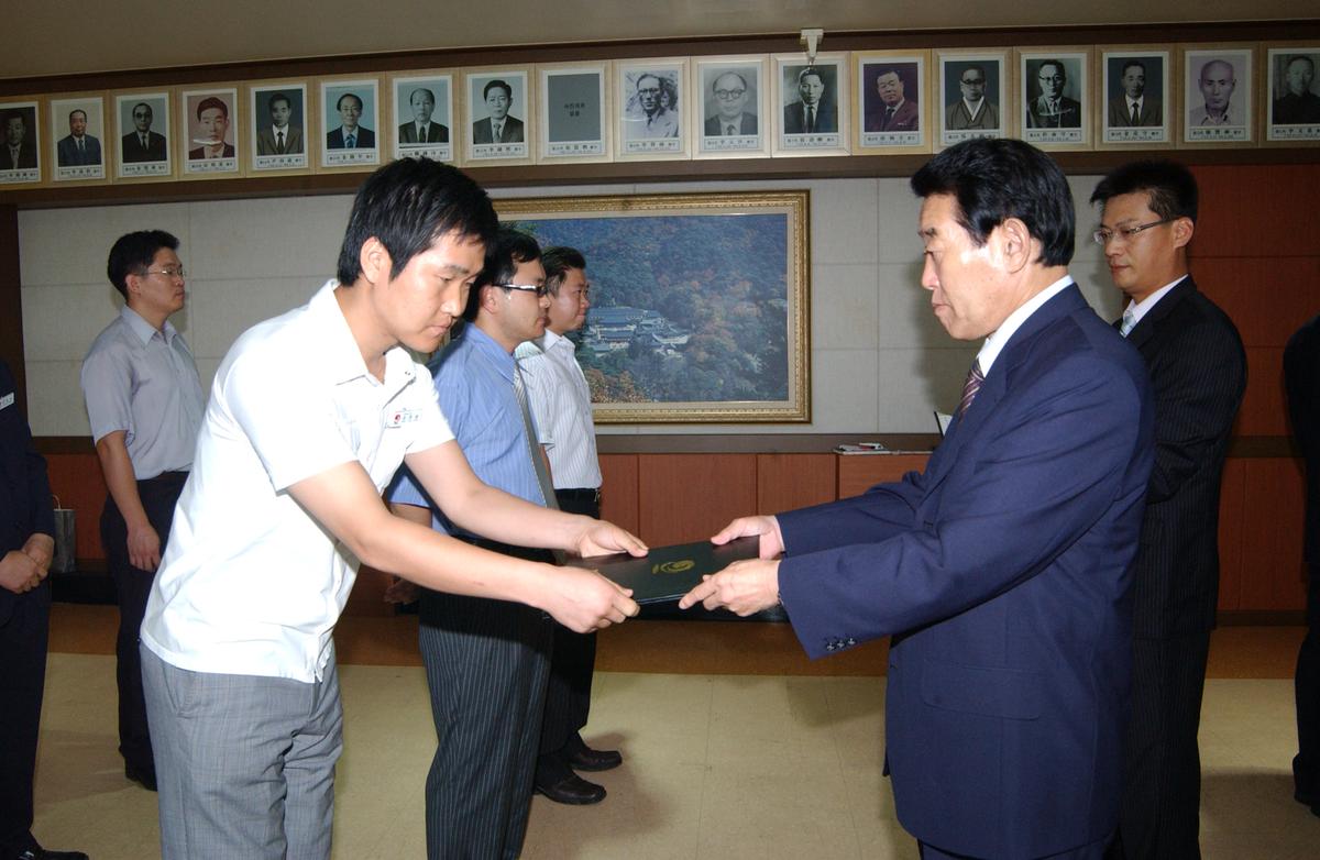 2006년9월 정례조회