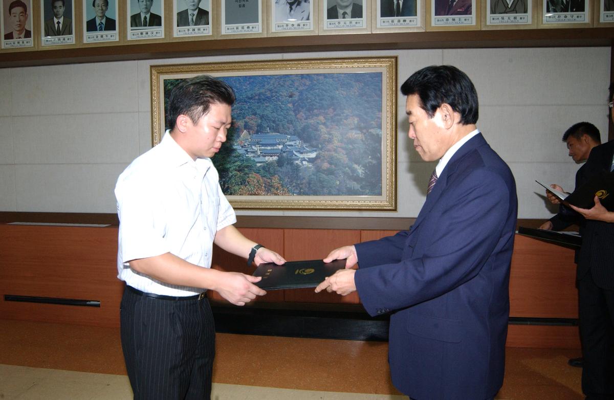 2006년9월 정례조회2