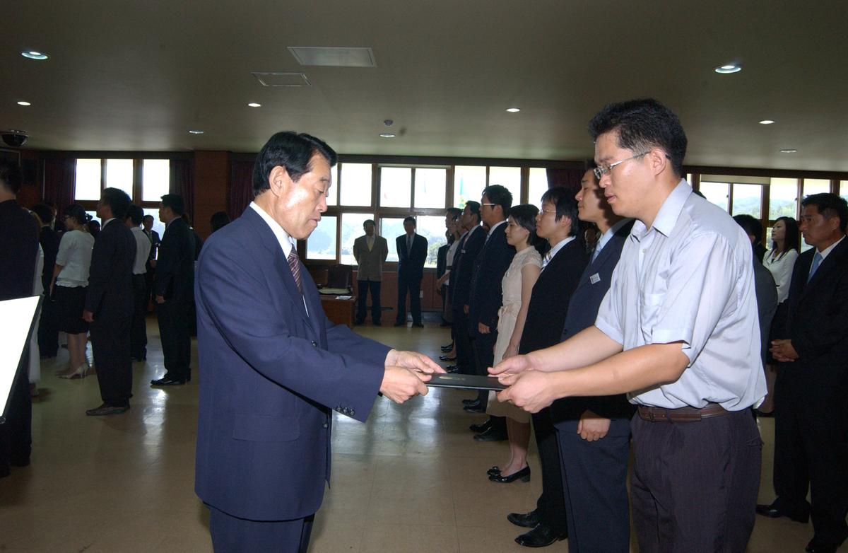 2006년9월 정례조회2