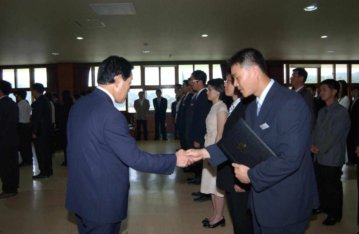 2006년9월 정례조회2