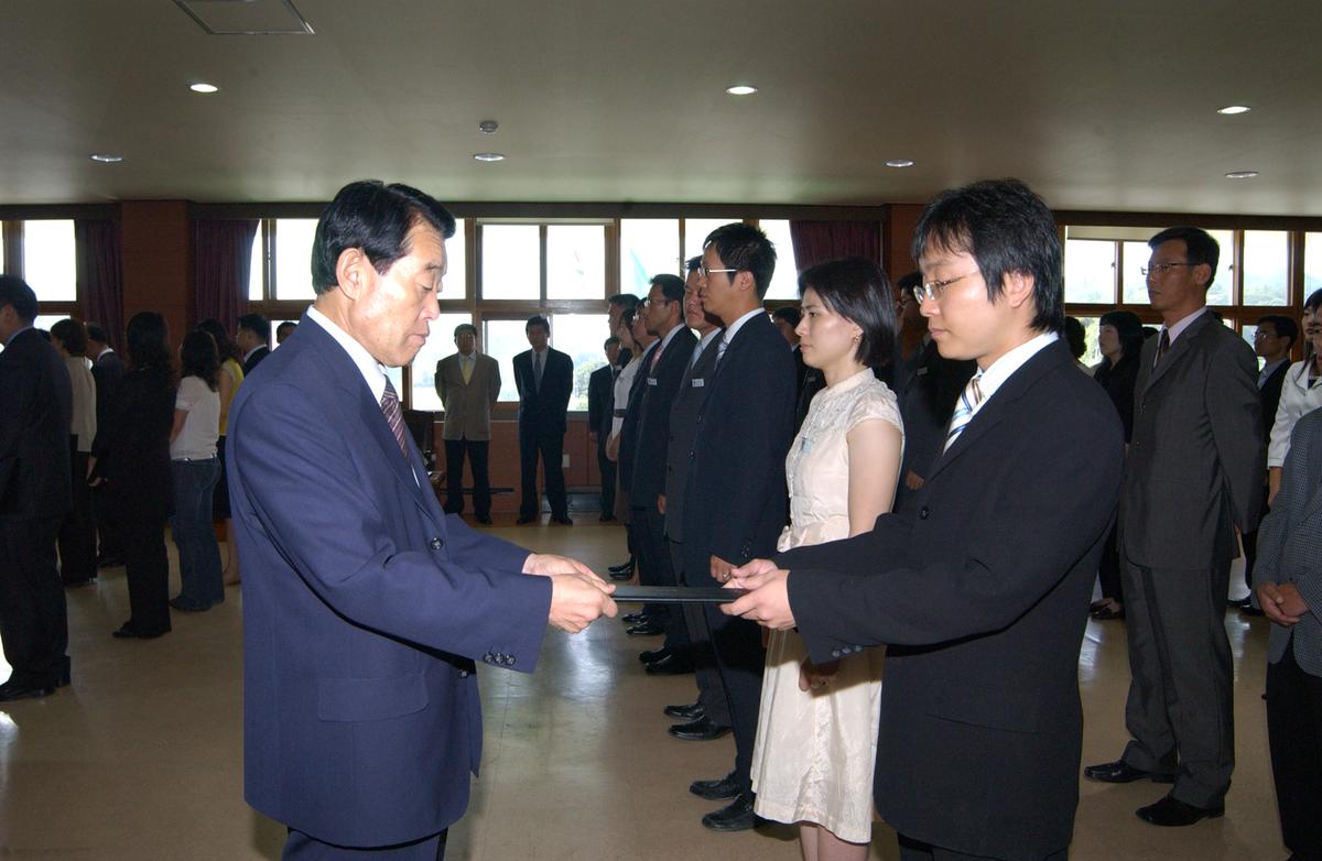 2006년9월 정례조회2