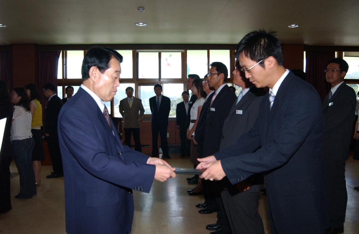 2006년9월 정례조회2