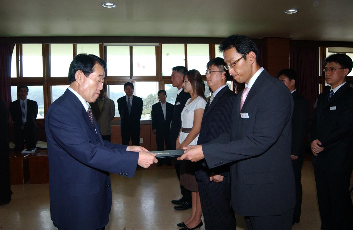 2006년9월 정례조회2