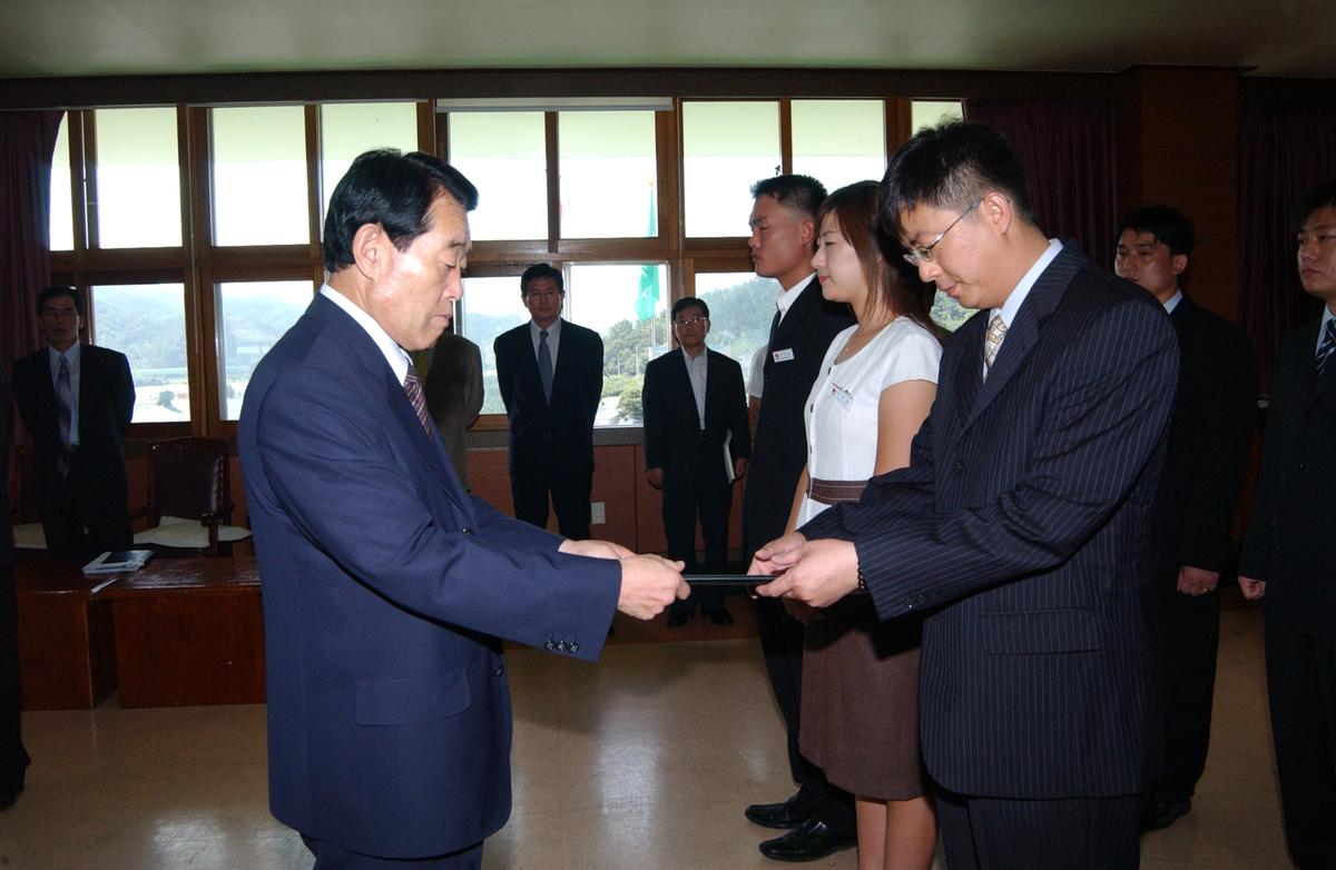 2006년9월 정례조회2