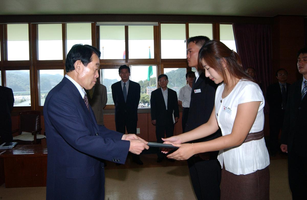 2006년9월 정례조회2