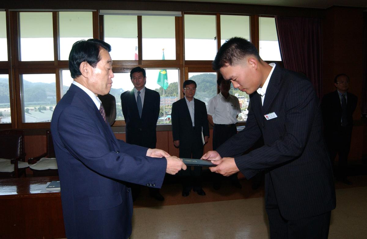 2006년9월 정례조회2