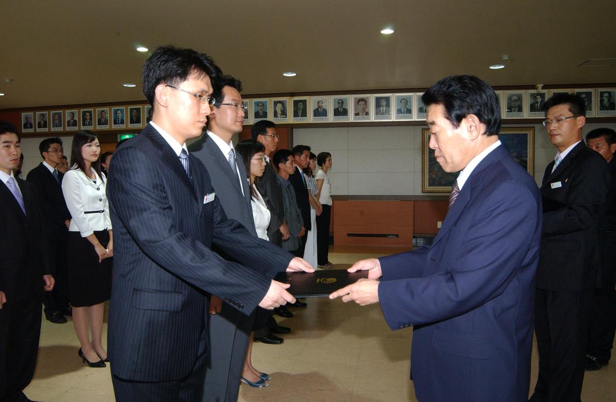 2006년9월 정례조회2