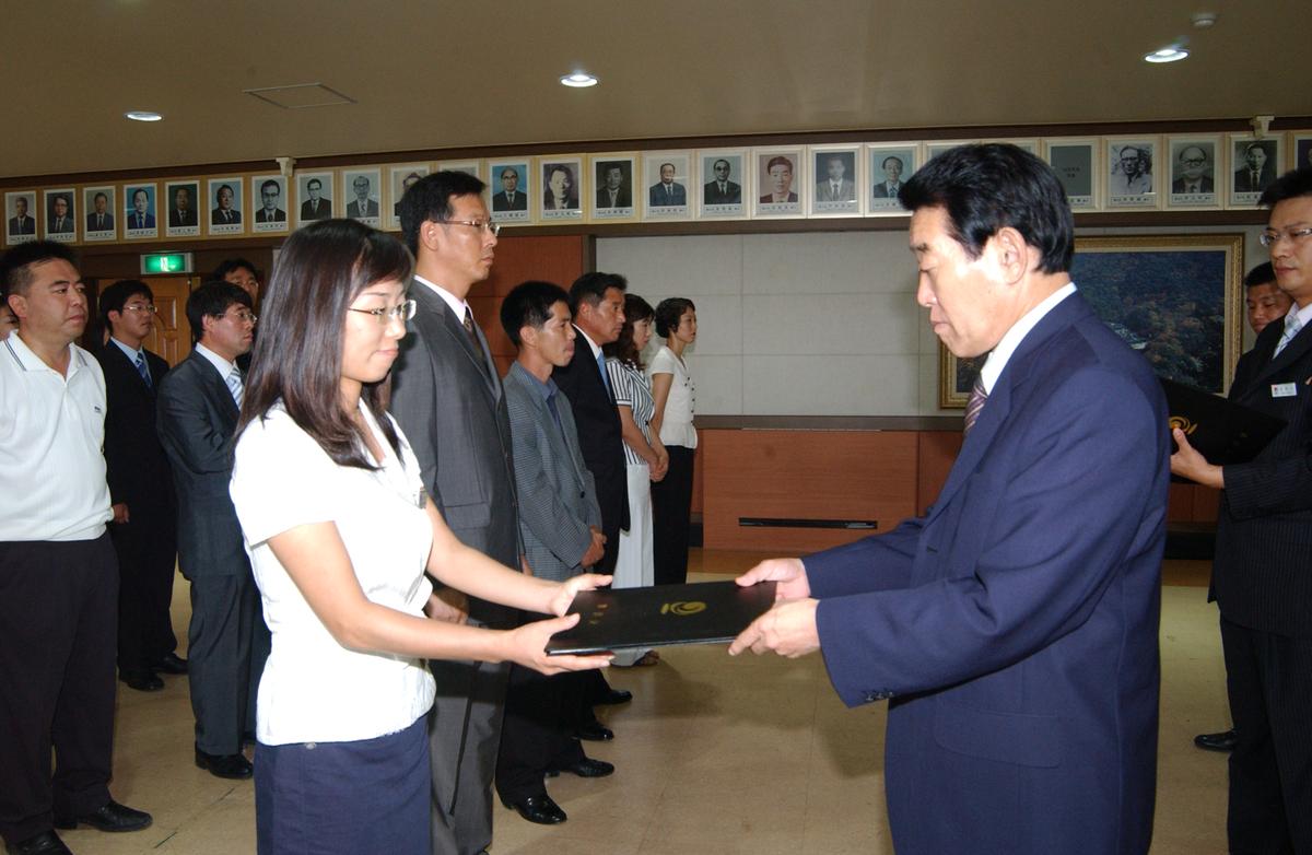 2006년9월 정례조회2